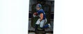 Cam Skattebo 2025 Select #195 RC