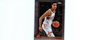 Oso Ighodaro 2025 Topps #109, Suns