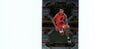 Kris Murray 2023 Select #91 RC, Trail Blazers
