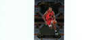 Kris Murray 2023 Select #91 RC, Trail Blazers