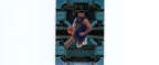 Jamal Murray 2023 SILVER Select #35, Nuggets