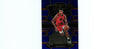 Kris Murray 2023 BLUE Select #91 RC, Trail Blazers