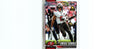 Emeka Egbuka 2026 Topps #261