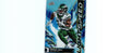 Breece Hall 2025 Topps LS-18