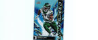 Breece Hall 2025 Topps LS-18