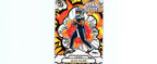 Jalen Milroe 2025 Donruss BS-JME RC