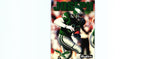 James Joseph 1992 Skybox #26