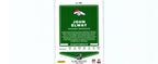 John Elway 2021 VARIATION Donruss #180.2