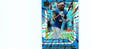 Derwin James 2024 Donruss #17