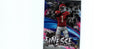Xavier Worthy 2024 Topps F-7 RC
