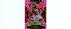 Kareem Hunt 2025 PINK SHOCK Select #7