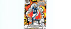 Tyler Warren 2025 Donruss BS-TWN RC