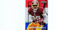 Santana Moss 2014 RED WHITE BLUE Prizm #108